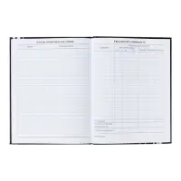 Дневник школьный для 1-11 классов, &laquo;Бабочки. Неон ?&raquo;, твёрдая обложка 7БЦ, глянцевая ламинация, 40 листов