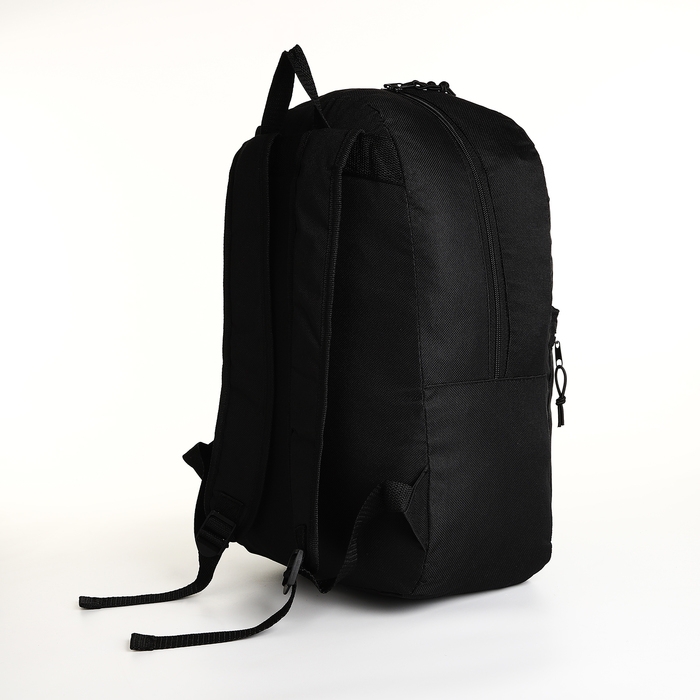 Рюкзак школьный на молнии, наружный карман, цвет чёрный