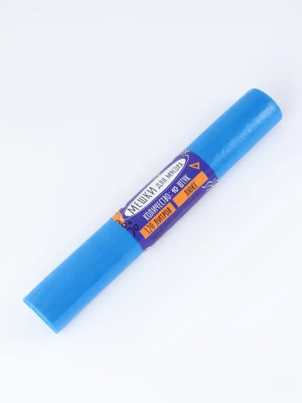 Мешки для мусора 120 л 30 мкм, ПВД, 10 шт, цвет синий Мешки для мусора 120 л 30 мкм, ПВД, 10 шт, цвет синий