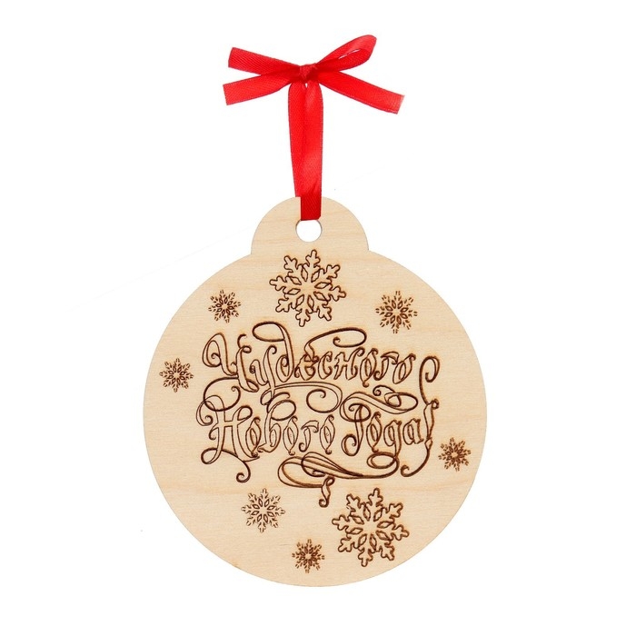 Набор для творчества «Роспись по дереву» 5 шт., с ленточкой Набор для творчества «Роспись по дереву» 5 шт., с ленточкой