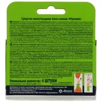 Липкая лента от мух MOSQUITALL, набор 4 шт.