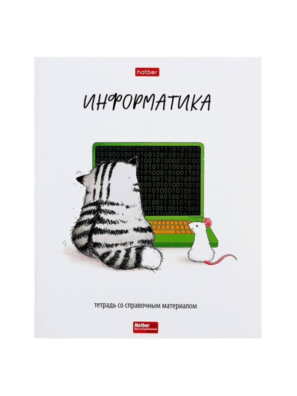 Комплект предметных тетрадей 48 листов, 12 предметов Hatber «Приключения кота Пирожка», обложка мелованная бумага, с интерактивным справочником,... Комплект предметных тетрадей 48 листов, 12 предметов Hatber «Приключения кота Пирожка», обложка мелованная бумага, с интерактивным справочником,...