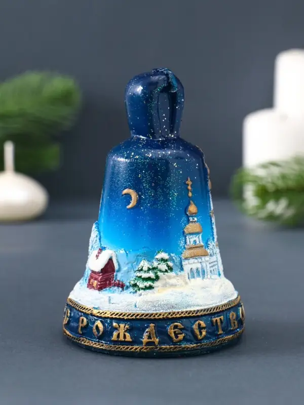 Свеча фигурная "Колокольчик Рождественский" 6,5х6,5х10 см