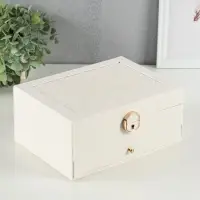 Шкатулка для украшений "Стёганная" 2 яруса, цвет белый, 17,5х23,5х10,5 см