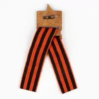 Значок-орден деревянный с георгиевской лентой «9 мая. День Победы», 3.5×5 см Значок-орден деревянный с георгиевской лентой «9 мая. День Победы», 3.5×5 см