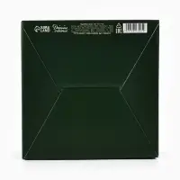Подарочная коробка, упаковка, &laquo;С 23 февраля!&raquo;, 15&times;15&times;7 см