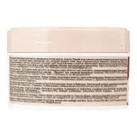 Крем для лица от морщин B.J.Bio Spa от морщин + коллаген и эластин, 200 мл