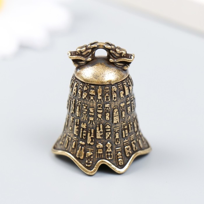 Колокольчик латунь  Колокольчик латунь "Дзен" 2,5х2,5х3,5 см