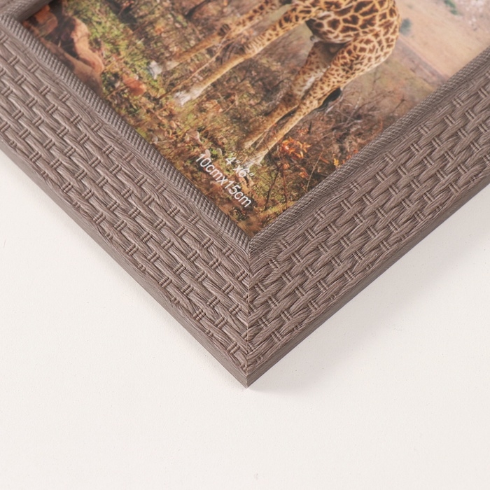 Фоторамка пластик 10х15 см Фоторамка пластик 10х15 см "Корзинное плетение" бежевая 14х19 см