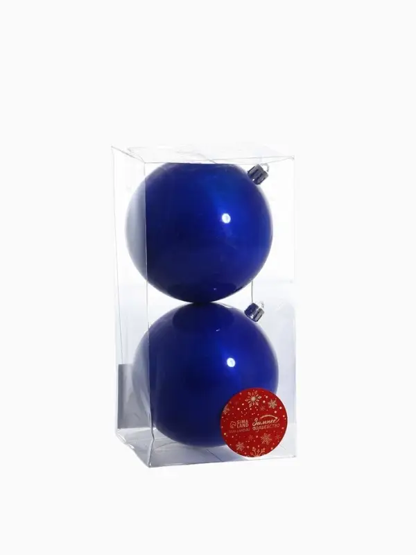 Ёлочные игрушки &laquo;Глянец&raquo;, шары новогодние, набор 2 шт., d=10 см, синий