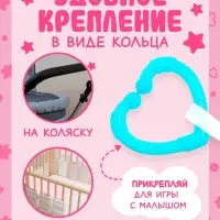 Книжка-шуршалка &laquo;Кто моя мама?&raquo;, с хвостиками, 14&times;12 см, от 3 месяцев