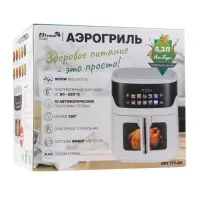 Аэрогриль ELTRONIC 777-02, 6.3л, 1600 Вт, 10 программ, 80-200&deg;C, таймер до 60 мин, черный