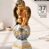Фигура гипс &laquo;Ангел на шаре&raquo;, под бронзу, 37&times;13&times;13 см