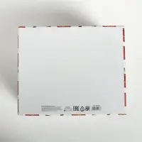Коробка подарочная новогодняя складная &laquo;Радости и веселья&raquo;, 31&times;25.5&times;16 см, Новый год