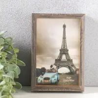 Фоторамка пластик 10х15 см "Ламберто" бежево-чёрный с золотом 16х11х3,5 см