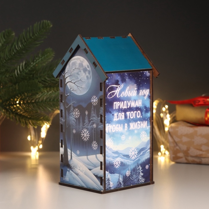 Новогодний чайный домик Новогодний чайный домик "Сказка" 20х10,5х9,5 см