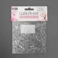 Кольцо для бретелей, пластиковое, 10 мм, 100 шт., прозрачное