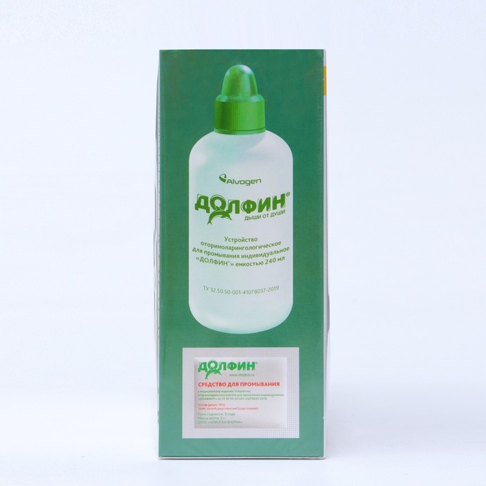 Устройство для промывания носа Устройство для промывания носа "Долфин", 240 мл + средство при аллергии, 30 пакетиков