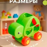 Развивающий сортер &laquo;Черепашка&raquo; с циферблатом, на колесиках