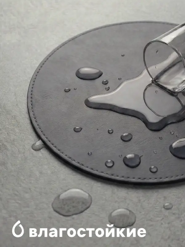 Набор салфеток Magistro, 4 шт., d=28.5 см, подставки под кружку d=10 см, экокожа, двухсторонние, серые