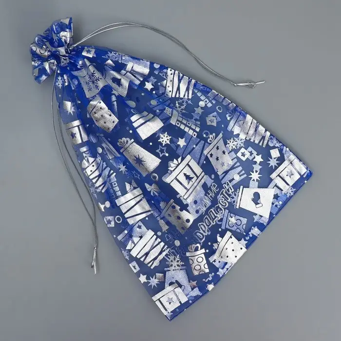 Мешочек подарочный органза «Зимние радости», 20 х 30 см +/- 1.5 см Мешочек подарочный органза «Зимние радости», 20 х 30 см +/- 1.5 см