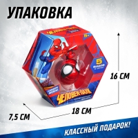 Фигурка MARVEL «Человек-Паук», коллекционная, магнитное крепление, 18 см