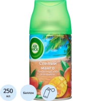 Баллон сменный для автоосвежителя Air Wick Тропич. фантаз:Спел манго, 250мл