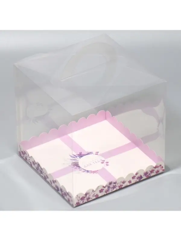 Коробка кондитерская, сундук, упаковка, &laquo;С любовью для тебя&raquo;, 20&times;20&times;20 см