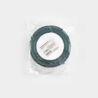 Лента атласная &laquo;Салют из снежинок&raquo;, 1.5 см &times; 23&plusmn;1 м, зеленая
