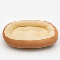 Лежанка для животных, 50&times;45 см, коричневая