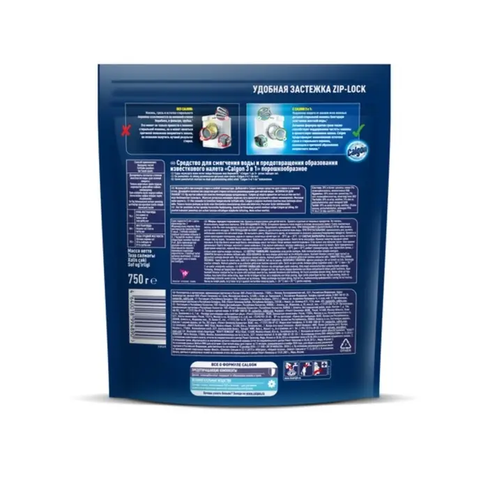 Средство для смягчения воды и предотвращения образования налета «Calgon 3в1», порошок, 750 г Средство для смягчения воды и предотвращения образования налета «Calgon 3в1», порошок, 750 г