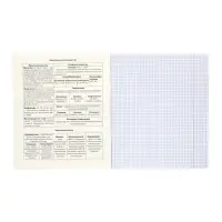 Комплект 12 предметных тетрадей 48 листов, справочная информация, 60гр, Предметы