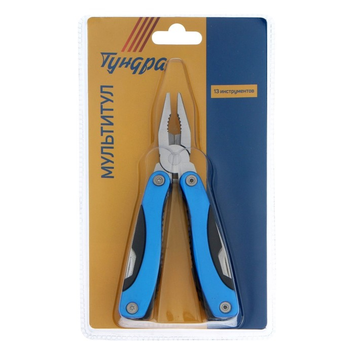 Мультитул ТУНДРА, 13 функций, в чехле Мультитул ТУНДРА, 13 функций, в чехле