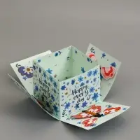 Коробка подарочная "Бабочки, Счастья" 14,5 х 14,5 х 12,7 см