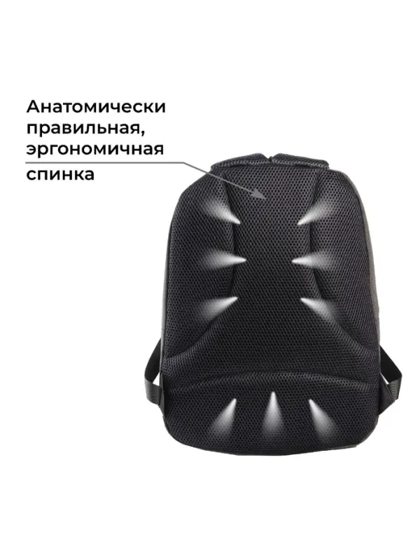 Рюкзак школьный, эргономичная спинка, 39&times;32&times;14 см &laquo;Классика&raquo;