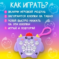 Мемори игра "Динозаврики"