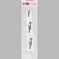 Нашивки на ленте &laquo;Ручная работа&raquo;, 5&times;1.5 см, белые, чёрные