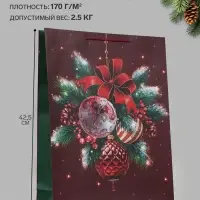 Пакет подарочный &laquo;Алые украшения&raquo;, 33&times;10&times;42.5 см