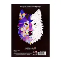 Картон белый А4, 6 листов, Премиум, немелованный, блок 370 г/м2
