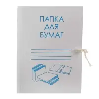 Папка для бумаг с завязками Calligrata, картон немелованный, 220 г/м&sup2;, белый, до 200 л, микс