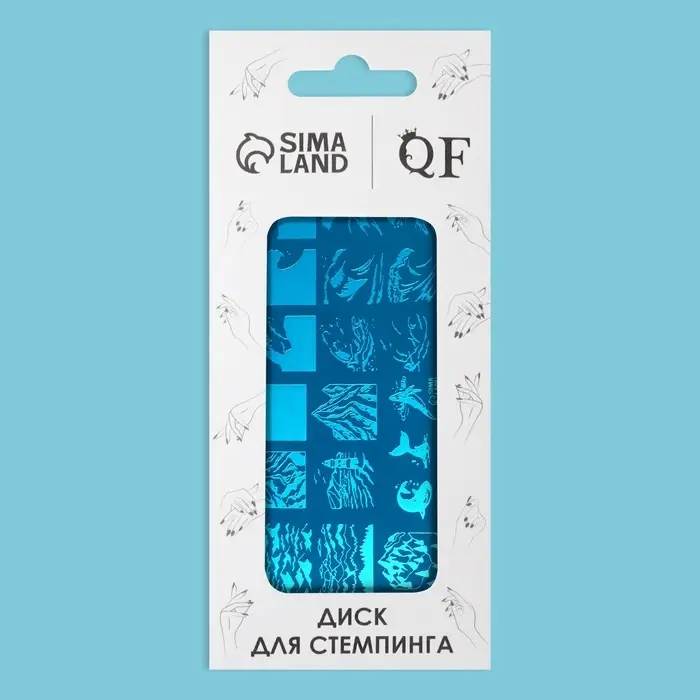 Пластина для стемпинга металлическая &laquo;Волна&raquo;, 12&times;6 см