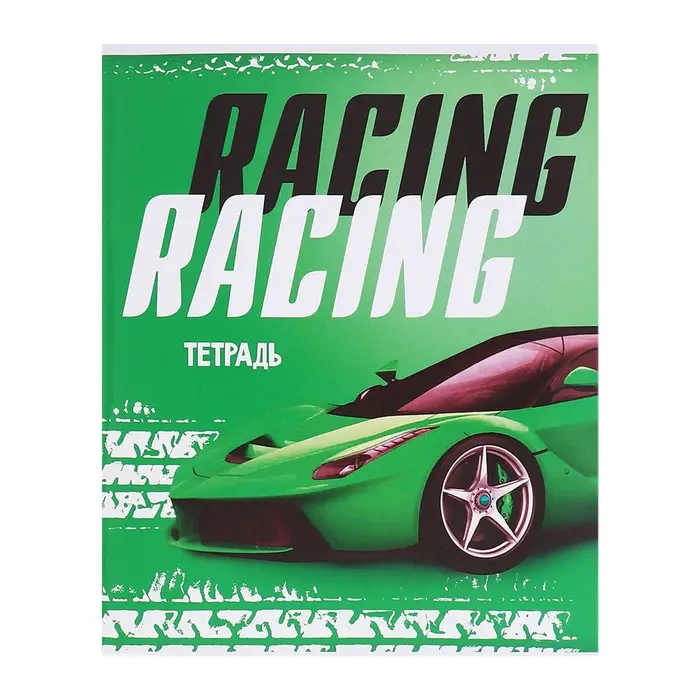 Тетради 48 листов в клетку, Calligrata Racing defender, обложка мелованная бумага, серые листы, 5 шт.