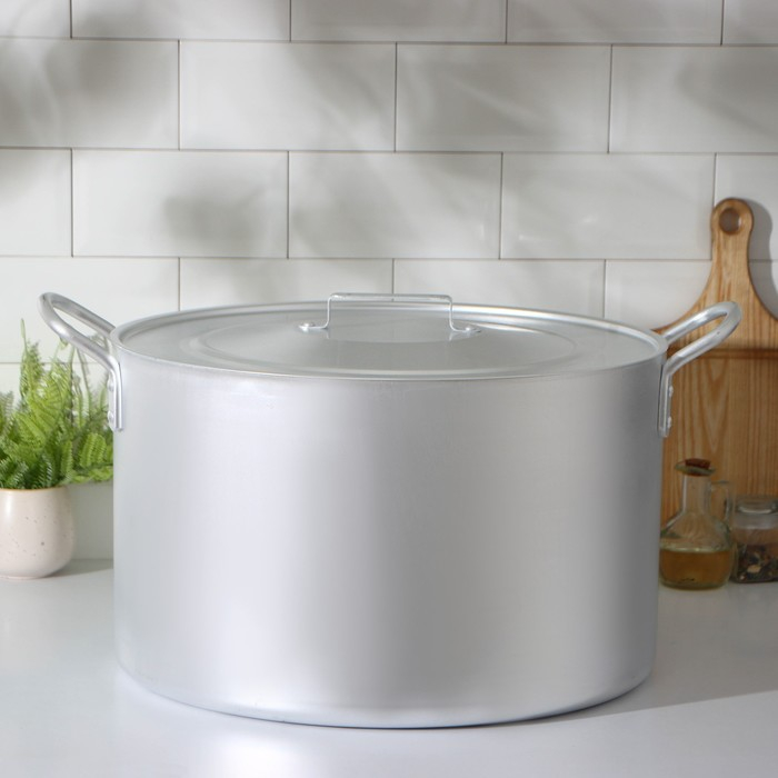 Котёл алюминиевый, 40 л, металлическая крышка Котёл алюминиевый, 40 л, металлическая крышка