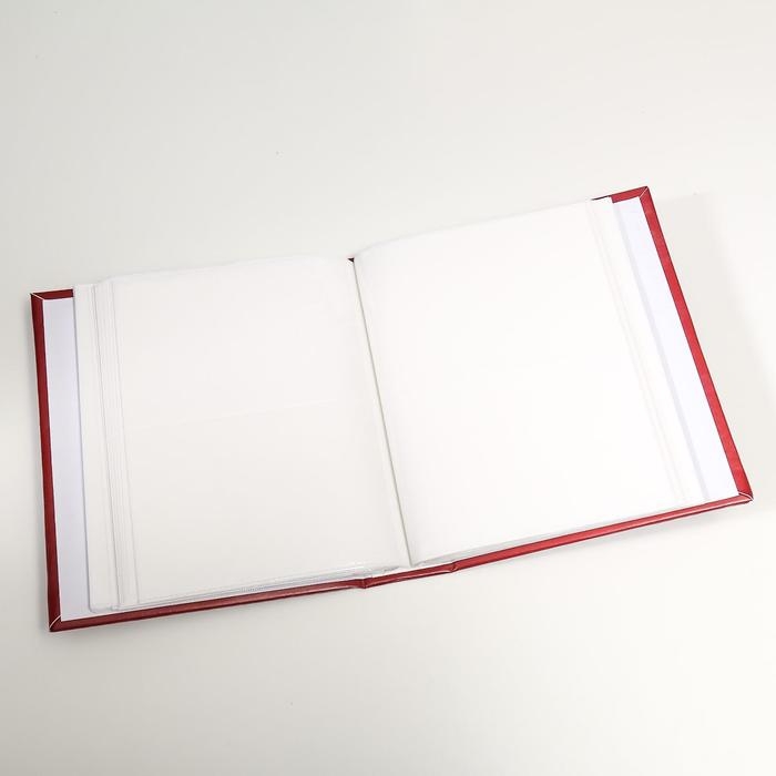 Фотоальбом Фотоальбом "Классика" 10x15 см., 200 фото