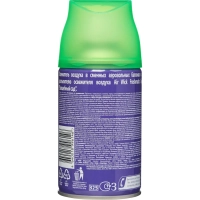 Баллон сменный для автоосвежителя Air Wick Life Scents:Волшебный сад, 250мл
