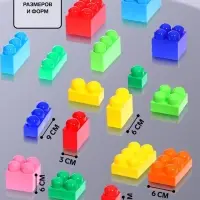 Конструктор &laquo;Великан&raquo;, 126 деталей