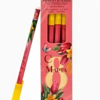 Ручка пиши-стирай, синяя паста, гелевая 0.5 мм с колпачком &laquo;С 8 МАРТА&raquo;