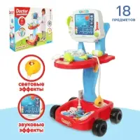Игровой набор доктора в тележке &laquo;Лечим быстро&raquo;, 18 предметов