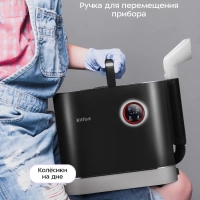 Моющий пылесос для дома КТ-5504 - 1600 Вт Моющий пылесос для дома КТ-5504 - 1600 Вт