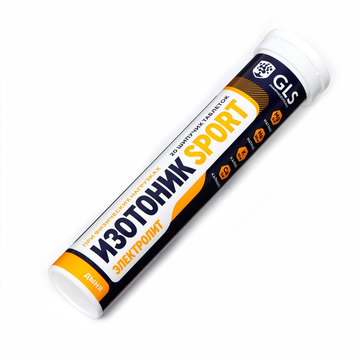 Изотоник  Изотоник "Электролит REDJAR" со вкусом дыни, 20 шипучих таблеток массой 3,8 г